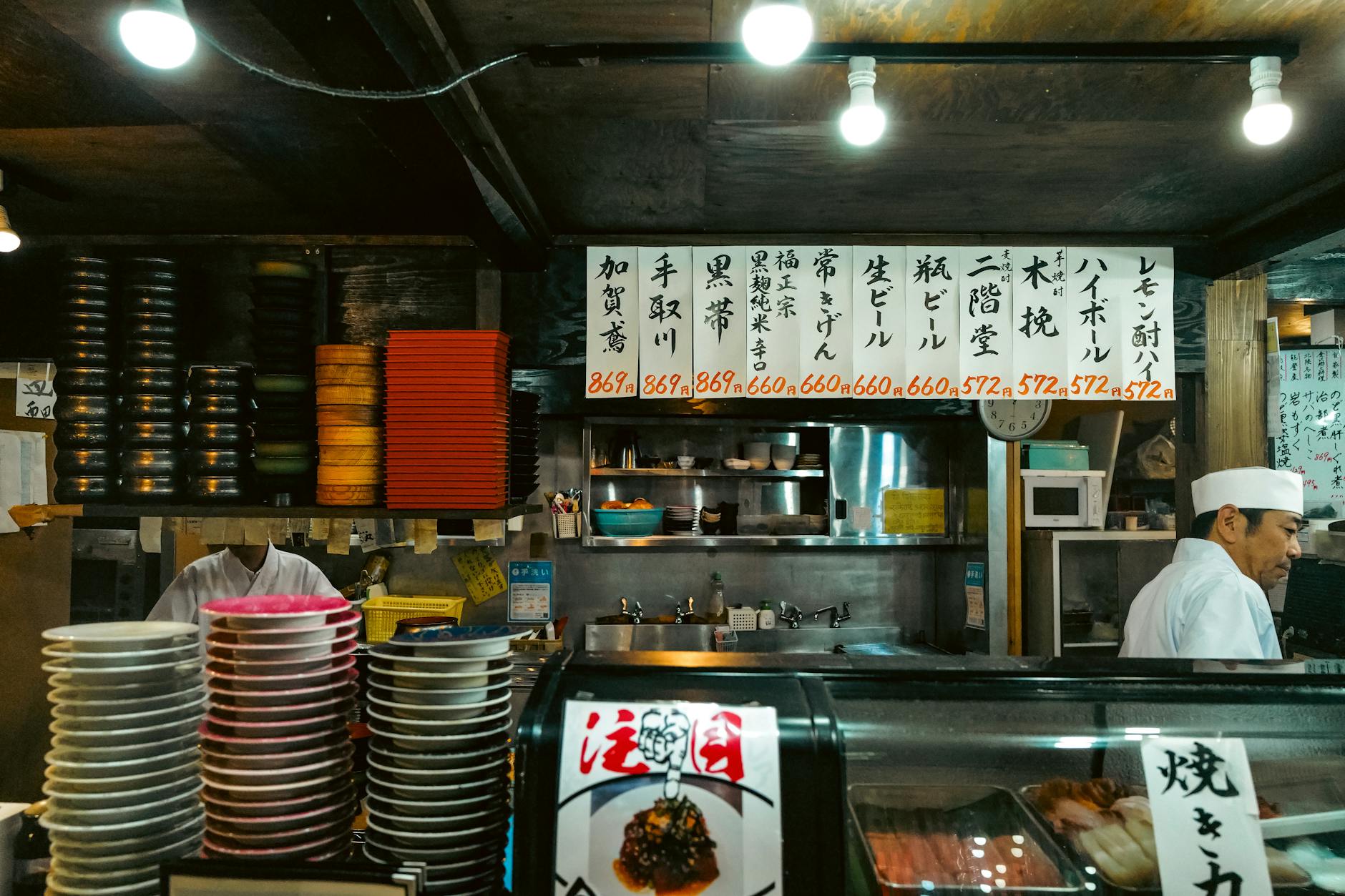 Verleende exploitatievergunning voor Lin &amp; Zhou Sushi V.O.F. aan Herenhof 2, 2402 DM Alphen aan den Rijn gmb-2026-221389
